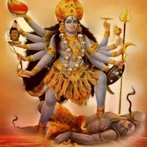Online Kali Puja