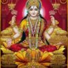 Online Kanakdhara Puja