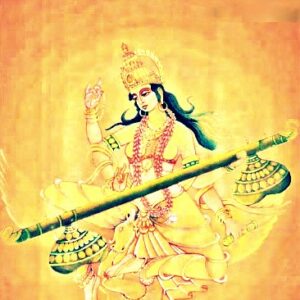 Online Vidhya Puja