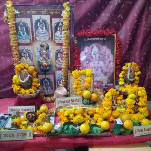 Manokamna Siddhi and Kasht Nivaran Maha Yagya Puja - New Year Puja