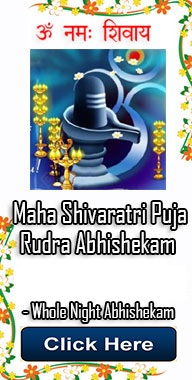 Maha Shivaratri 2024 Puja