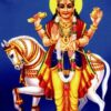 Online Shukravara Homam
