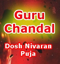 Guru Chandal Dosh Nivaran Pooja