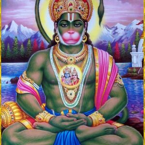 Online Hanuman Jayanti Puja