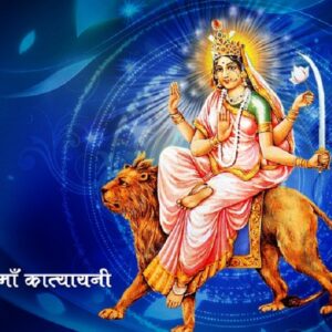 Maa Katyayani Puja for Early Marriage: Divine Blessings and Rituals