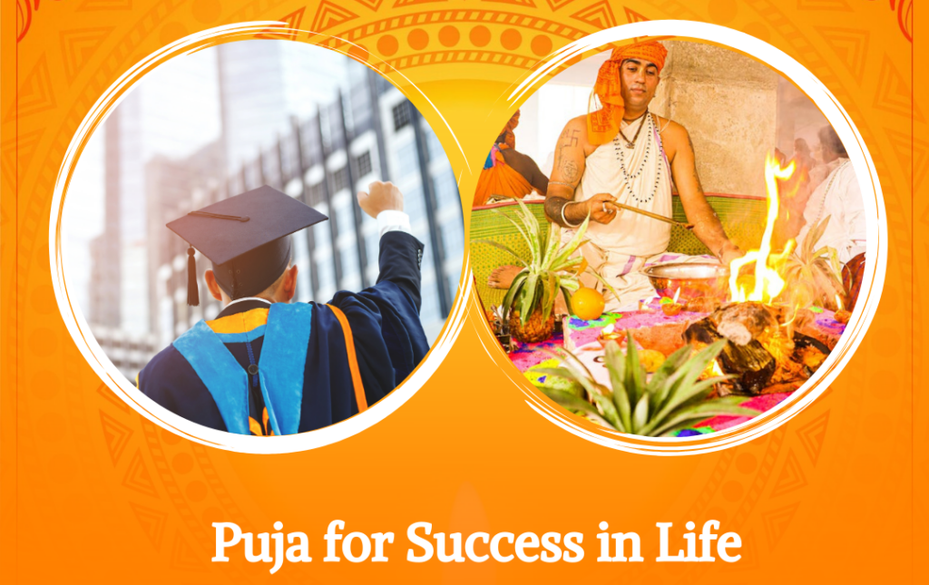 online puja services india