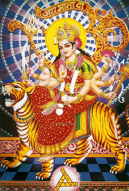 Devi Pathh with Samputith