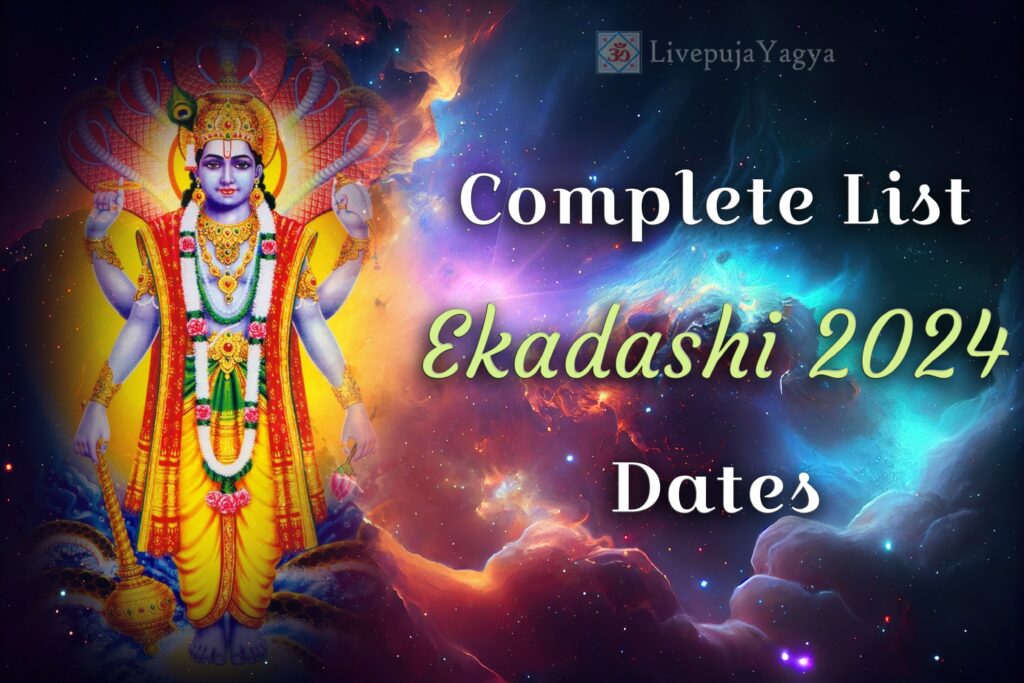Ekadashi Dates in 2024 | Ekadashi Fasting Days 2024 List