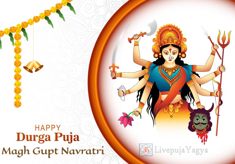 Magh Gupt Navratri 2024 Date,Significance & Rituals माघ गुप्त