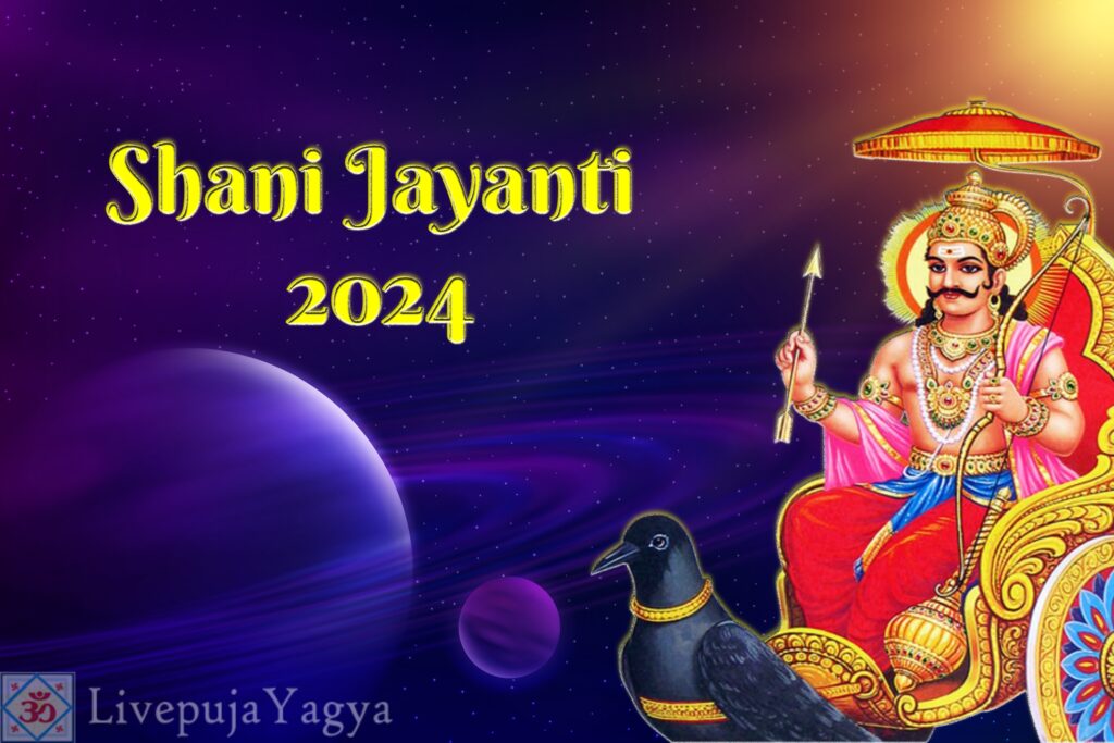 Shani Jayanti 2024 Puja, Date, Significance & Benefits