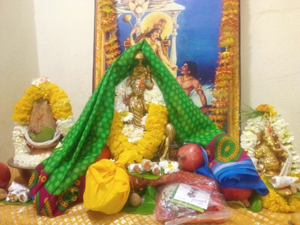 Baglamukhi Puja Anushthan