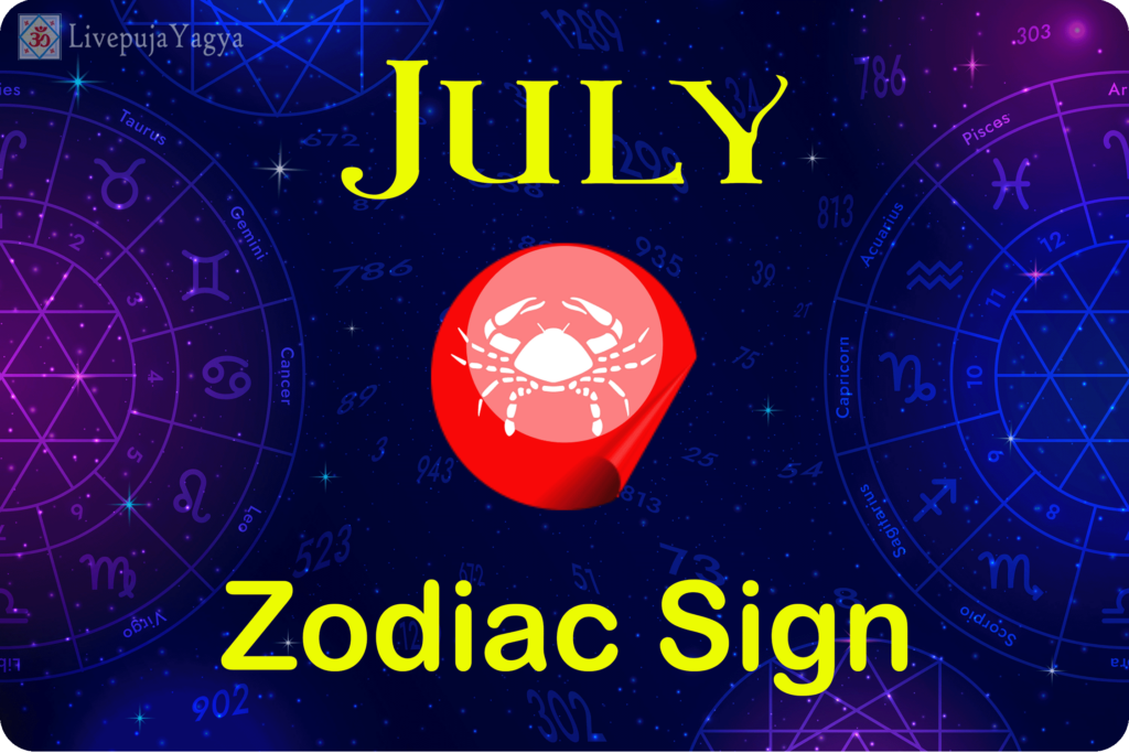 July Zodiac Sign