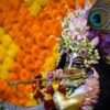 Book Santana Gopala Pooja Online