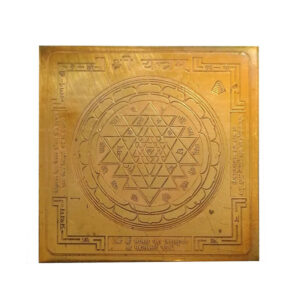 3-inch Pure Copper Shree Yantra – Sacred Geometry for Wealth & Abundance