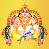 Book Kuber Puja Online – Invite Wealth & Financial Success