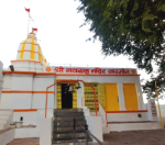 Shree Navgrah Mandir Khargone