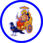 Online Shani Puja